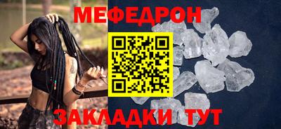 дистиллят марихуана Кулебаки