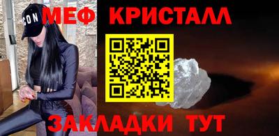 твердый Кумертау