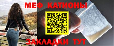дистиллят марихуана Кулебаки