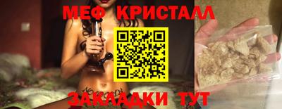 твердый Кумертау