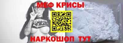 твердый Кумертау