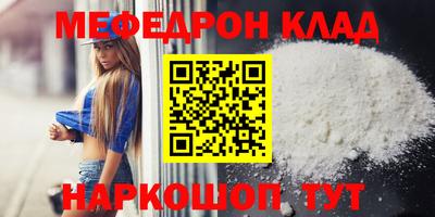 твердый Кумертау