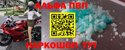 дистиллят марихуана Кулебаки