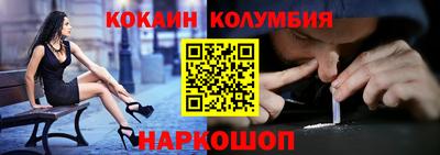 дистиллят марихуана Кулебаки