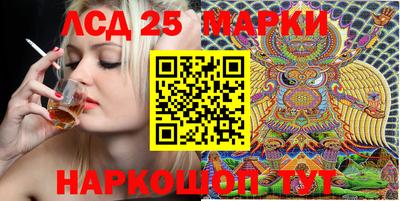 mdma Кунгур