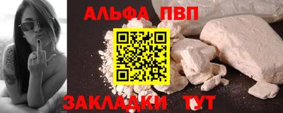 твердый Кумертау