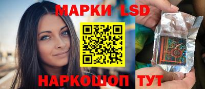 дистиллят марихуана Кулебаки