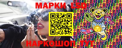 mdma Кунгур