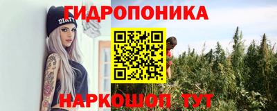 mdma Кунгур