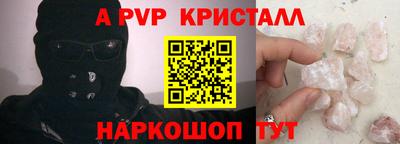 дистиллят марихуана Кулебаки