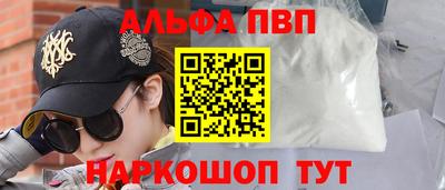 дистиллят марихуана Кулебаки