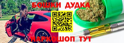mdma Кунгур