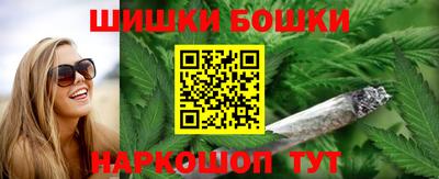 дистиллят марихуана Кулебаки