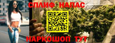 mdma Кунгур