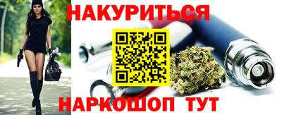 mdma Кунгур
