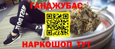 твердый Кумертау