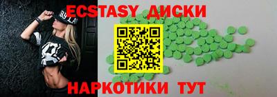 дистиллят марихуана Кулебаки