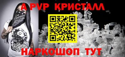 твердый Кумертау