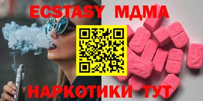 дистиллят марихуана Кулебаки