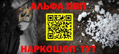 дистиллят марихуана Кулебаки