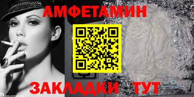 дистиллят марихуана Кулебаки