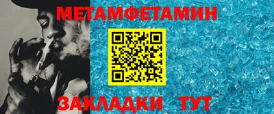 твердый Кумертау