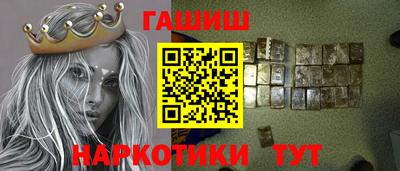дистиллят марихуана Кулебаки