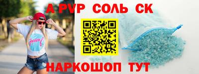 твердый Кумертау