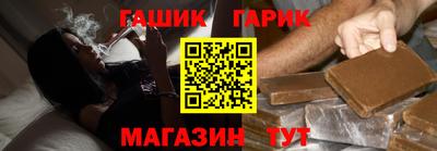 твердый Кумертау