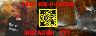 mdma Кунгур