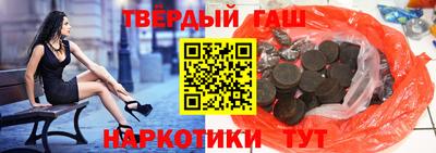 твердый Кумертау