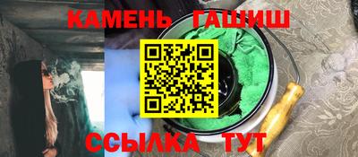 твердый Кумертау