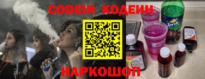 mdma Кунгур