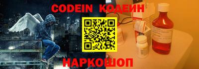твердый Кумертау