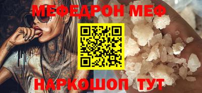 твердый Кумертау