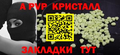 твердый Кумертау